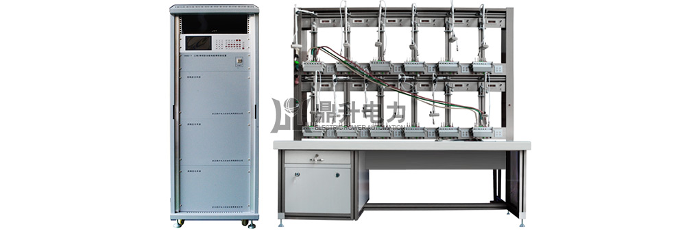十二表位电能表检定装置