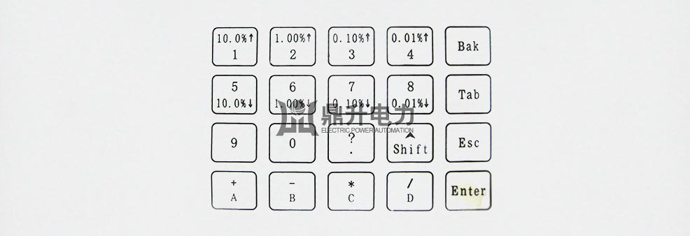 三相程控精密测试电源键盘