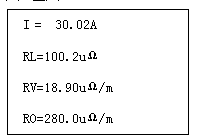接地线成组直流电阻测试仪测试结果显示界面